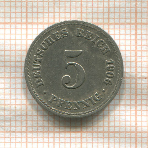 5 пфеннигов. Германия 1906г