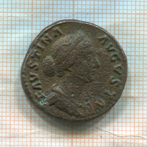 Асс. Римская Империя. Фаустина II 147-176 гг. Вес 13,6 гр.
