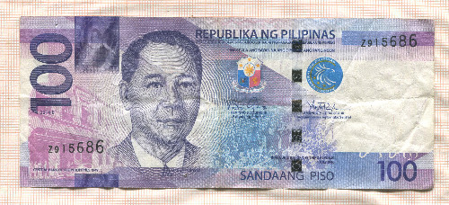 100 песо. Филиппины 2014г