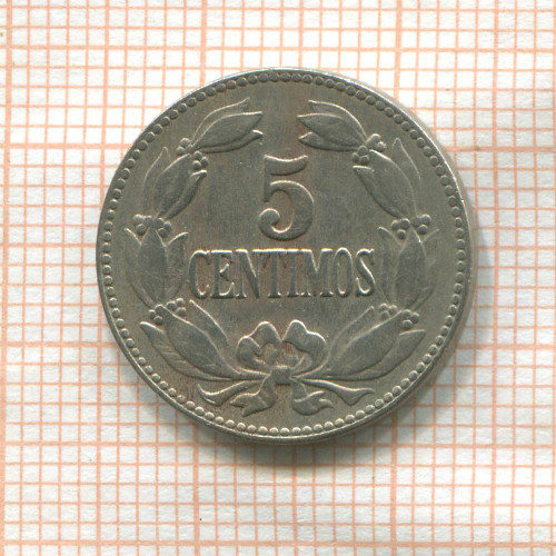5 сантимов. Венесуэла 1948г
