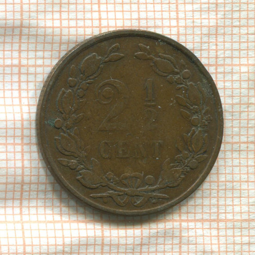 2 1/2 цента. Нидерланды 1881г