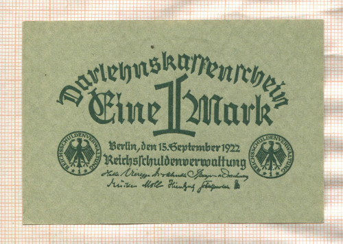 1 марка. Германия 1922г