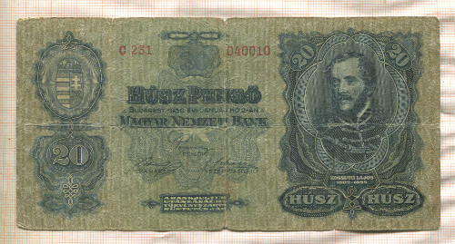 20 пенго. Венгрия 1930г