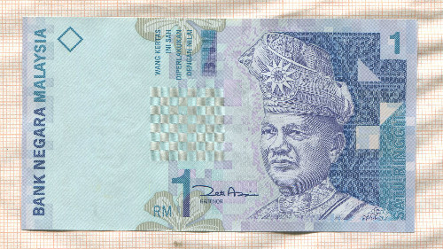 1 ринггит. Малайзия