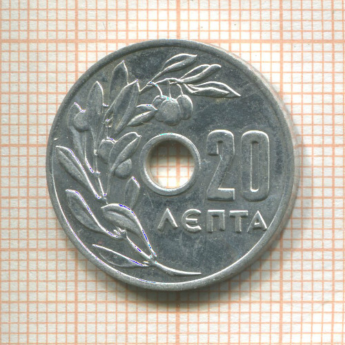 20 лепт. Греция 1959г