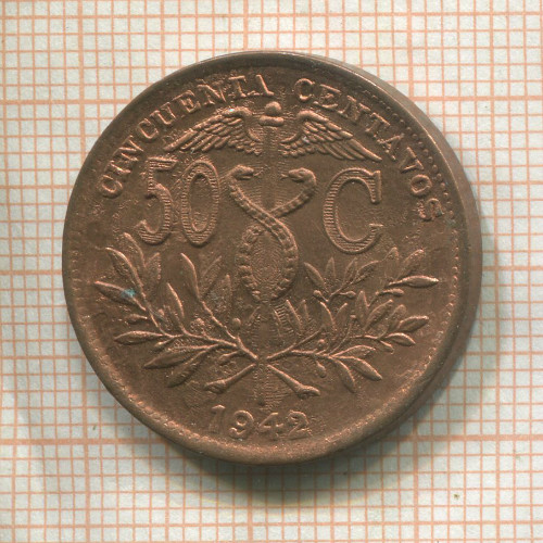 50 сентаво. Боливия 1942г