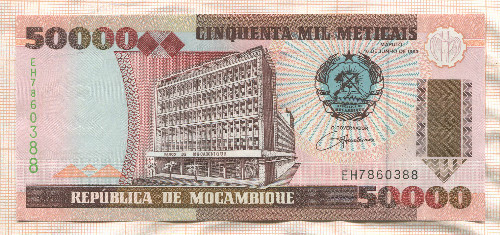 50000 метикас. Мозамбик 1993г
