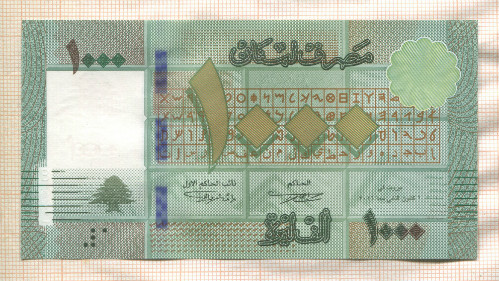 1000 ливров. Ливан
