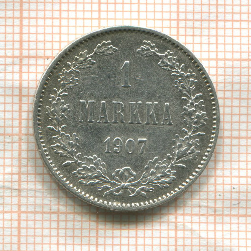 1 марка 1907г