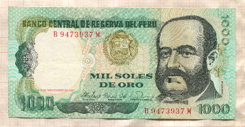 1000 солей. Перу 1981г