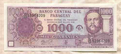 1000 гуарани. Парагвай 2002г
