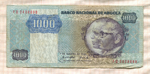 1000 кванз. Ангола 1984г