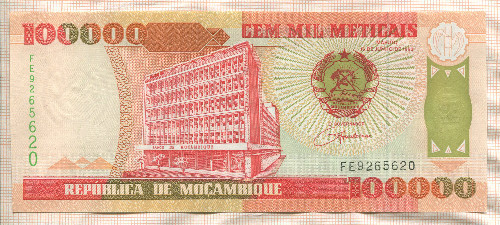 100000 метикас. Мозамбик