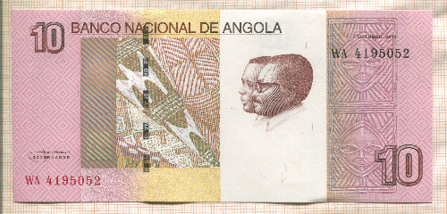 10 кванз. Ангола 2012г