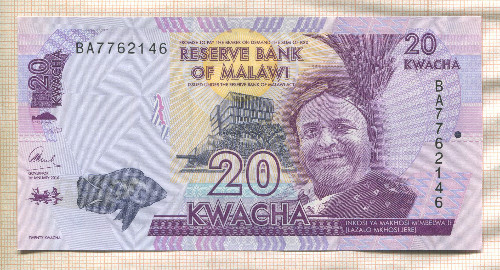 20 квача. Малави 2016г