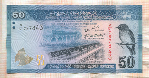 50 рупий. Шри-Ланка 2010г