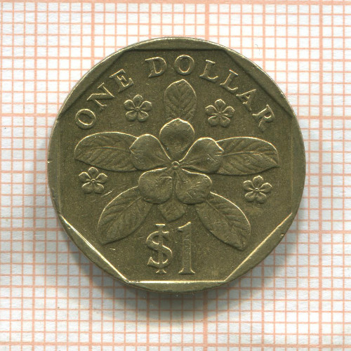 1 доллар. Сингапур 1997г