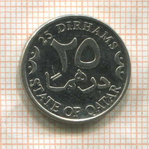 25 дирхамов. Катар 2008г