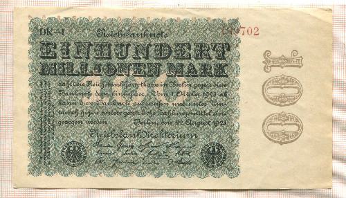 100000000 марок. Германия 1923г