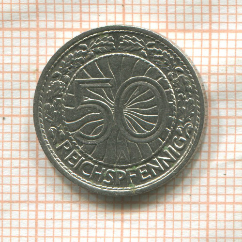 50 пфеннигов. Германия 1929г