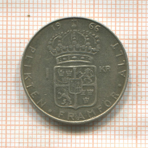 1 крона. Швеция 1966г
