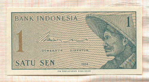 1 сен. Индонезия 1964г