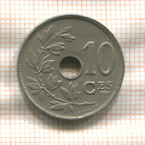 10 сантимов. Бельгия 1923г