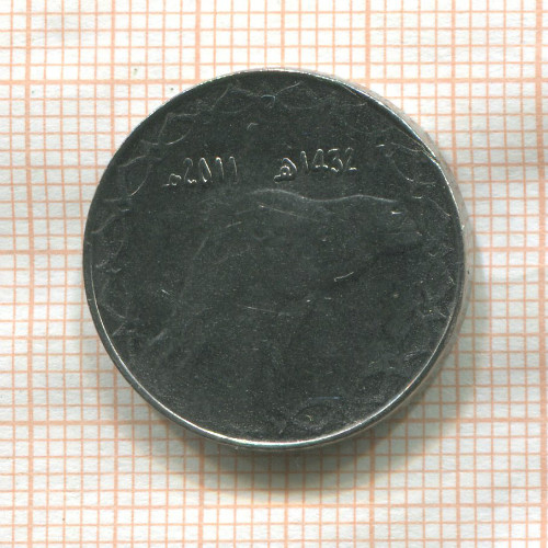 2 динара. Алжир 2011г