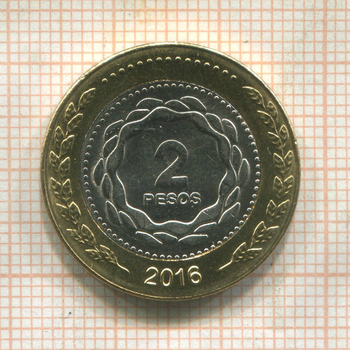 2 песо. Аргентина 2016г