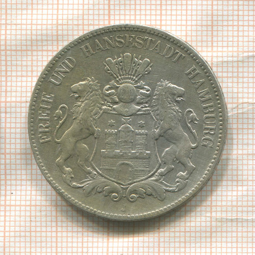 5 марок. Гамбург 1904г