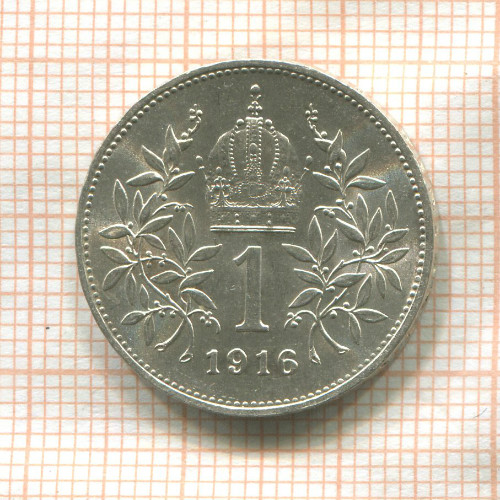 1 крона. Австрия 1916г