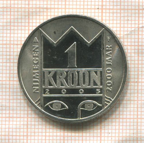 1 крона. Нидерланды 2005г