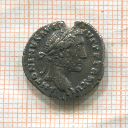 Денарий. Римская империя. Антонин Пий 138-161 гг.