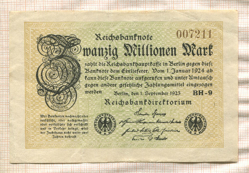 20000000 марок. Германия