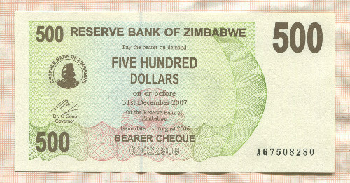 500 долларов. Зимбабве 2007г
