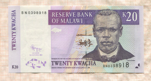 20 квача. Малави 2009г