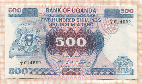 500 шиллингов. Уганда 1986г