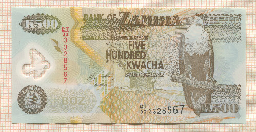 500 квача. Замбия 2011г