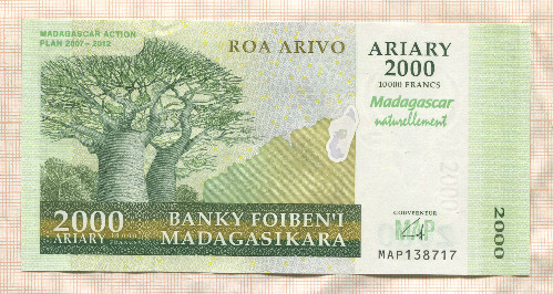 2000 ариари. Мадагаскар