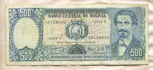 500 песо. Боливия