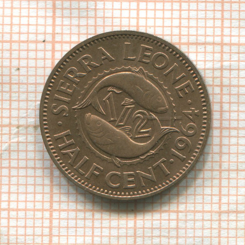 1/2 цента. Сьерра-Леоне 1964г