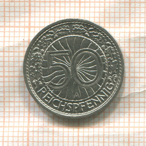 50 пфеннигов. Германия 1929г