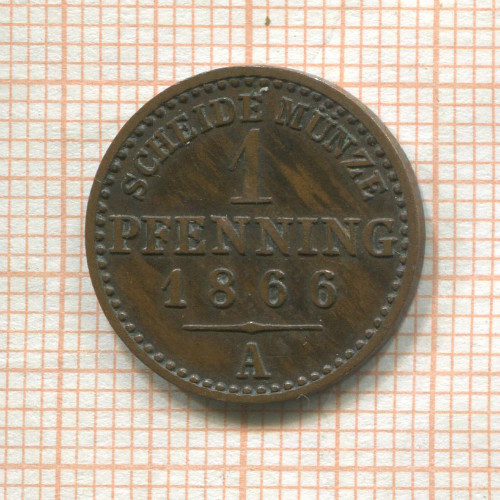 1 пфеннинг. Пруссия 1866г