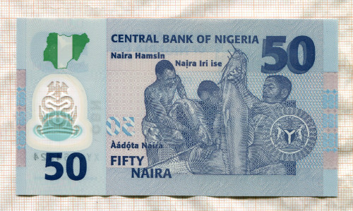 50 наира. Нигерия 2020г