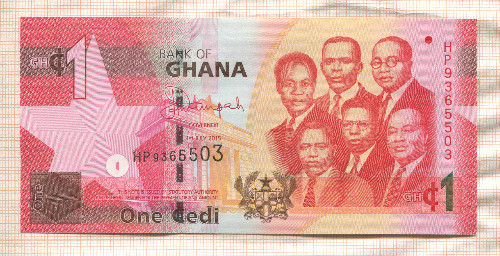 1 седи. Гана 2015г