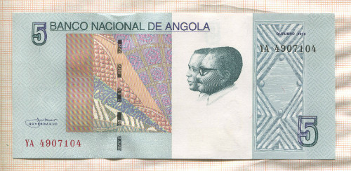5 кванза. Ангола 2012г