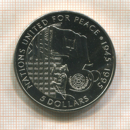 5 долларов. Барбадос 1995г