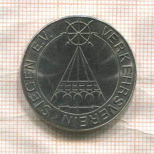 Медаль 750 лет городу Зиген