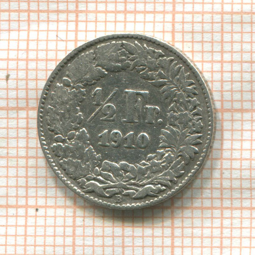 1/2 франка. Швейцария 1910г