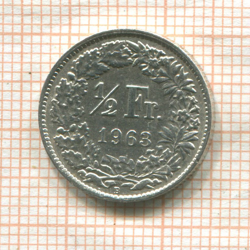 1/2 франка. Швейцария 1963г